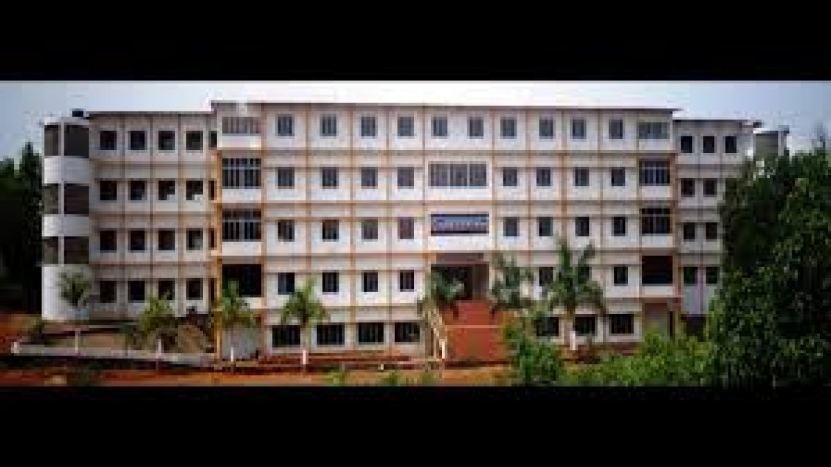 Rajendra Mane Polytechnic, Ambav Devrukh
