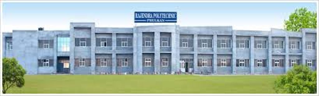 Rajendra Polytechnic, Sirsa