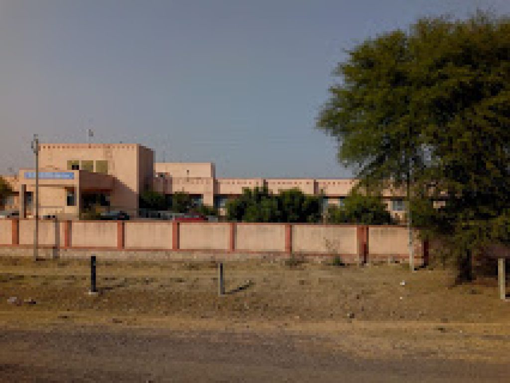 Rajesh Pilot Government Polytechnic College, Dausa