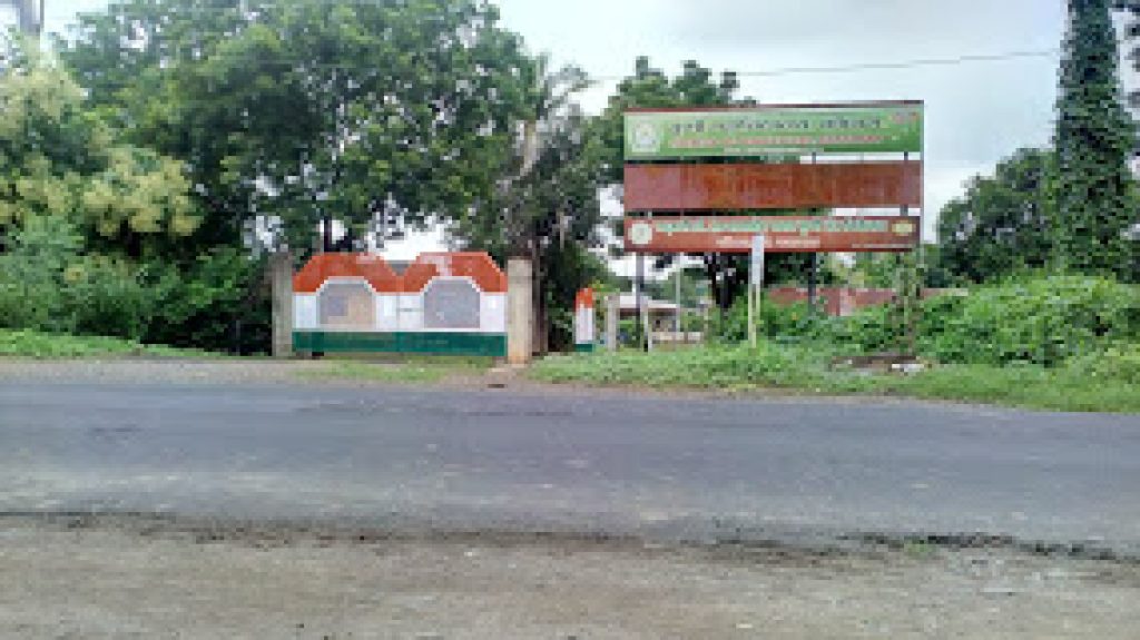 Rajeshkumar Wadhawan Polytechnic Institute, Yavatmal