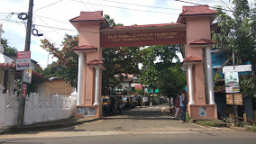 Rajiv Gandhi Institute of Technology, Kottayam