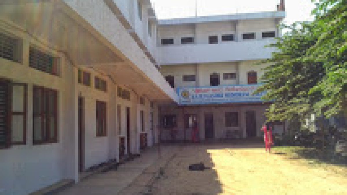 Rajiv Gandhi Memorial Polytechnic, Bangalore