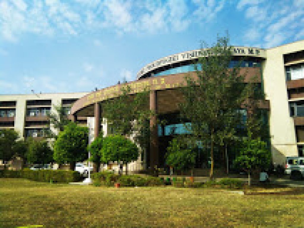 Rajiv Gandhi Proudyogiki Vishwavidyalaya, Bhopal