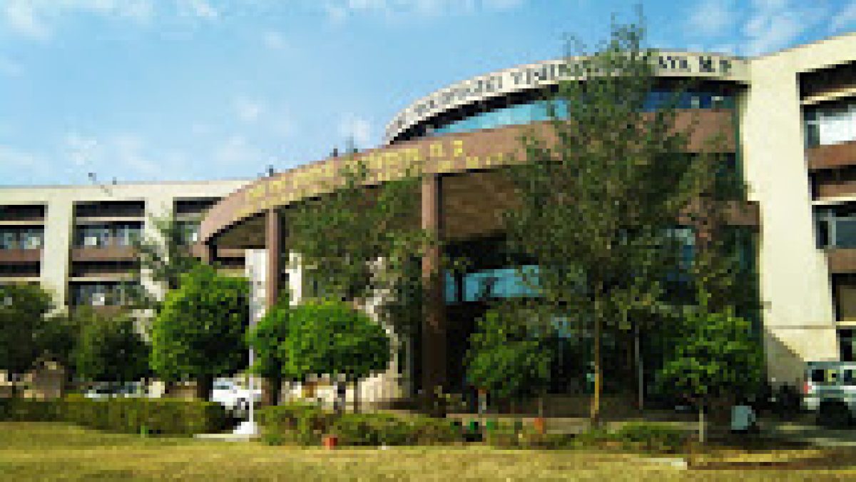Rajiv Gandhi Proudyogiki Vishwavidyalaya, Bhopal
