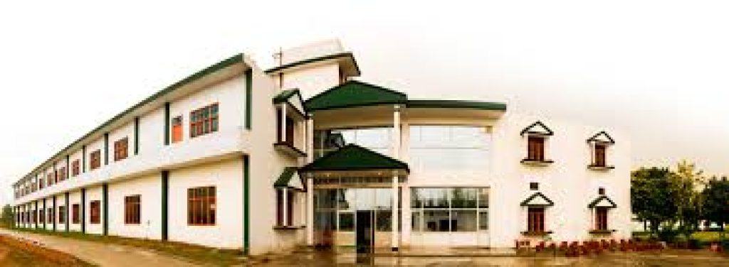 Rajiv Memorial Institute of Education and Technology, Gangoh