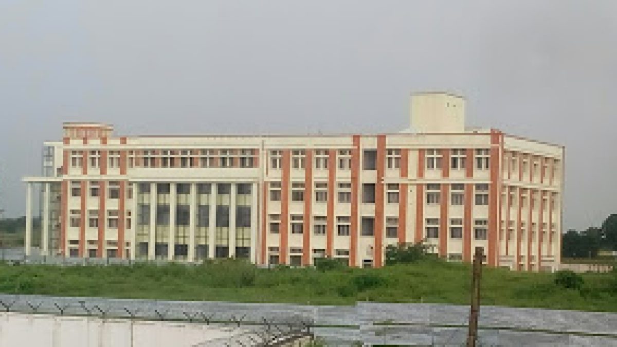 Rajkiya Engineering College, Kannauj
