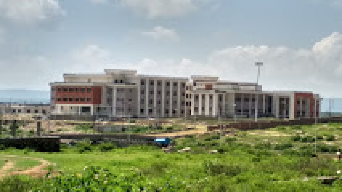 Rajkiya Engineering College, Sonbhadra