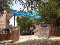 Rajokari Institute of Technology, Delhi