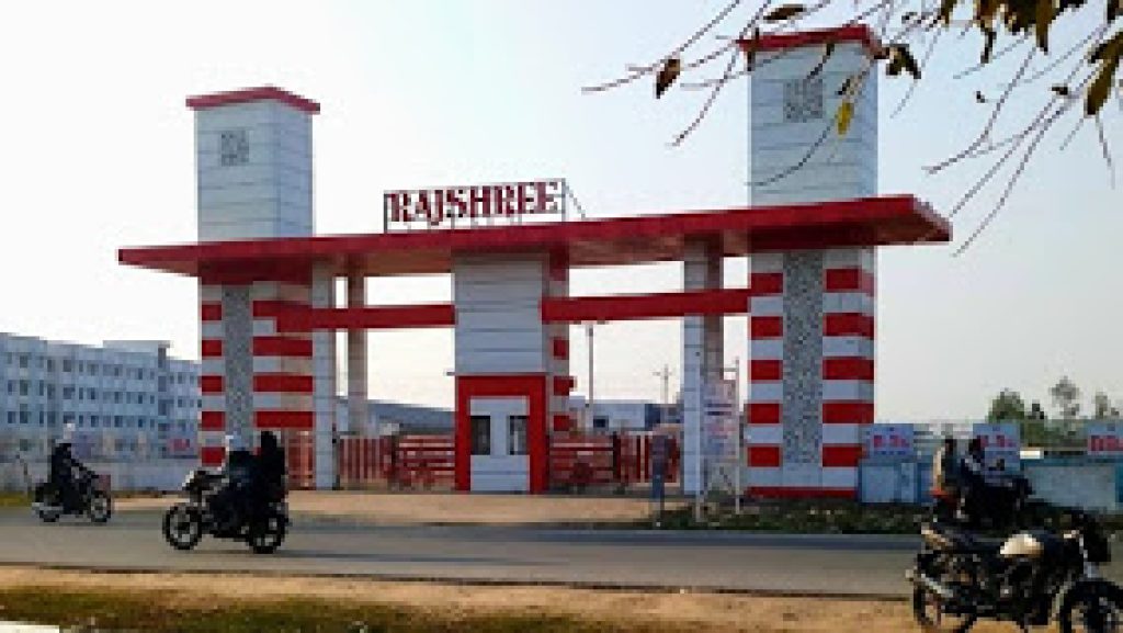 Rajshree Institute of Management and Technology, Bareilly