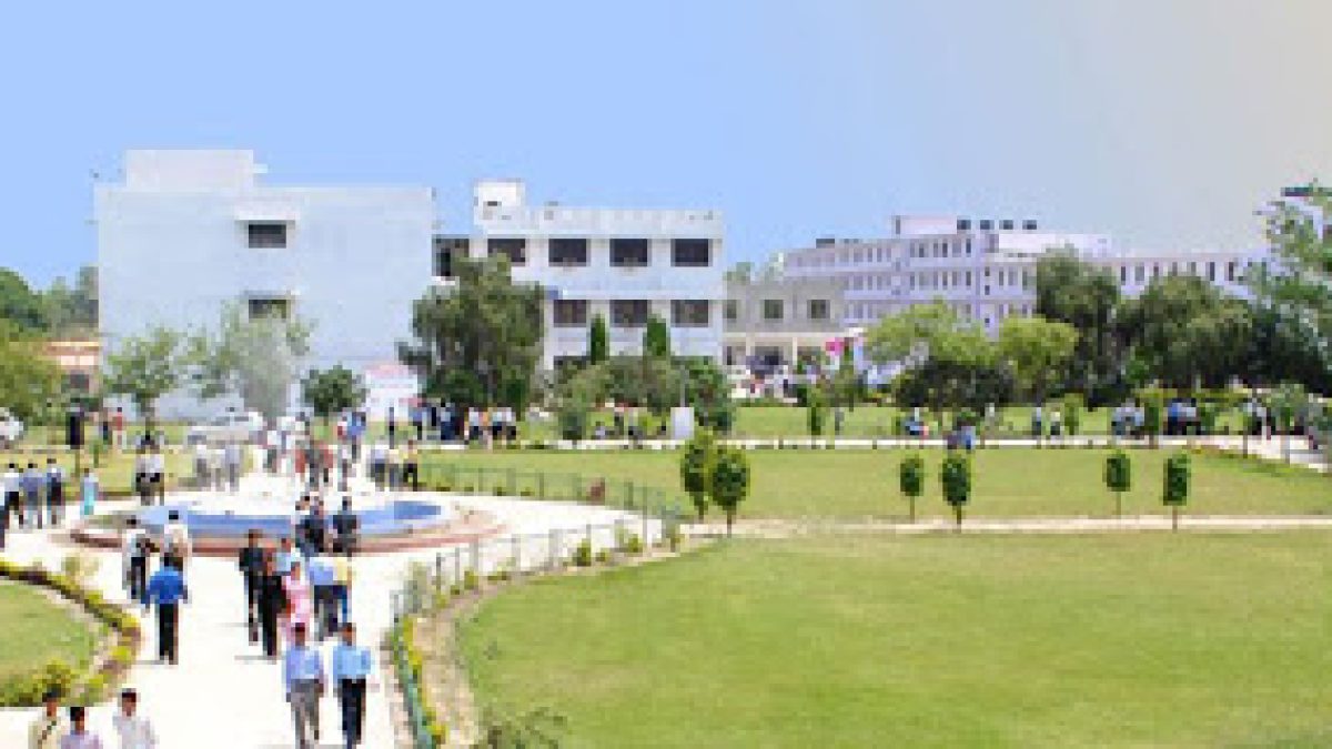 Rakshpal Bahadur Management Institute, Bareilly