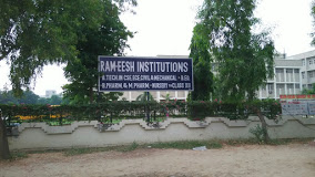 Ram-Eesh Institute of Engineering and Technology, Greater Noida