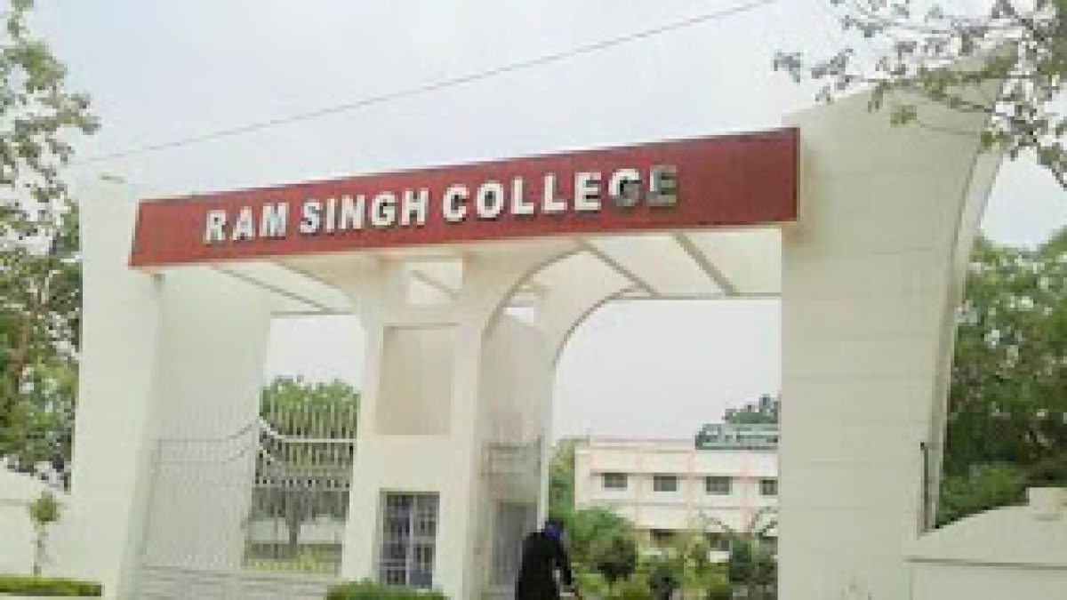 Ram Singh College of Engineering and Technology, Firozabad