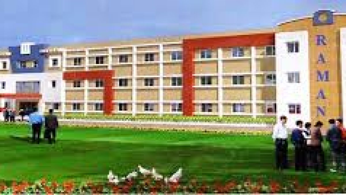Raman Polytechnic College, Bikaner