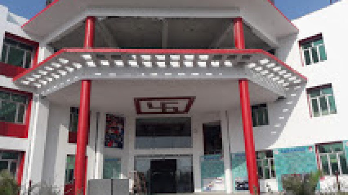 Ramanand Institute of Pharmacy Management and Technology, Haridwar