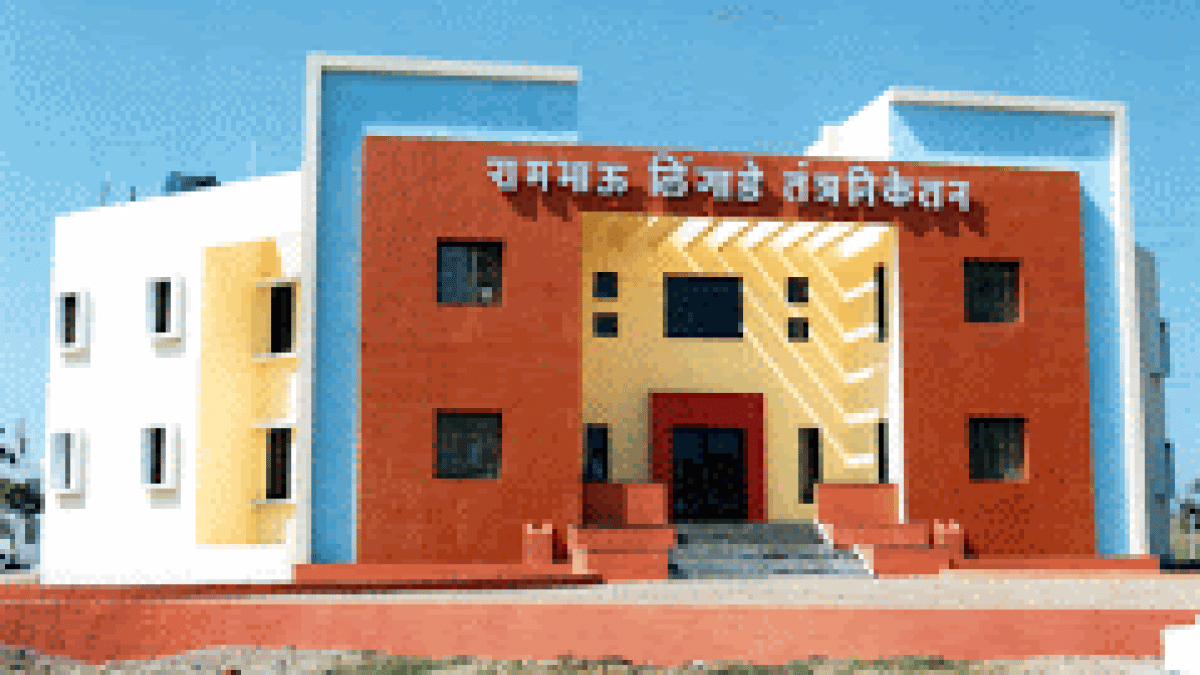Rambhau Lingade Polytechnic College, Buldana