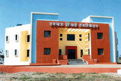 Rambhau Lingade Polytechnic College, Buldana