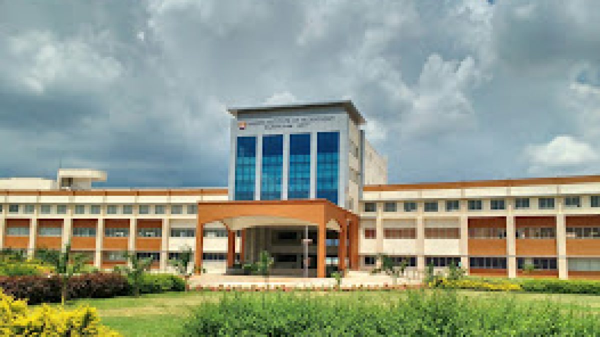 Ramco Institute of Technology, Rajapalayam