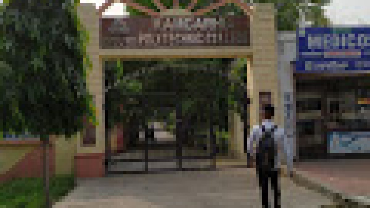 Ramgarhia Polytechnic College, Phagwara