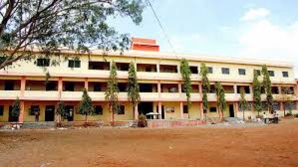 Ramkrishna Paramhansa Mahavidyalaya, Osmanabad
