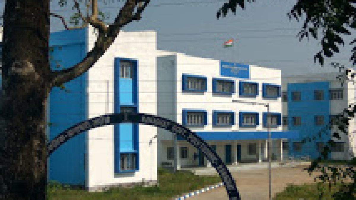 Ranaghat Government Polytechnic, Ranaghat
