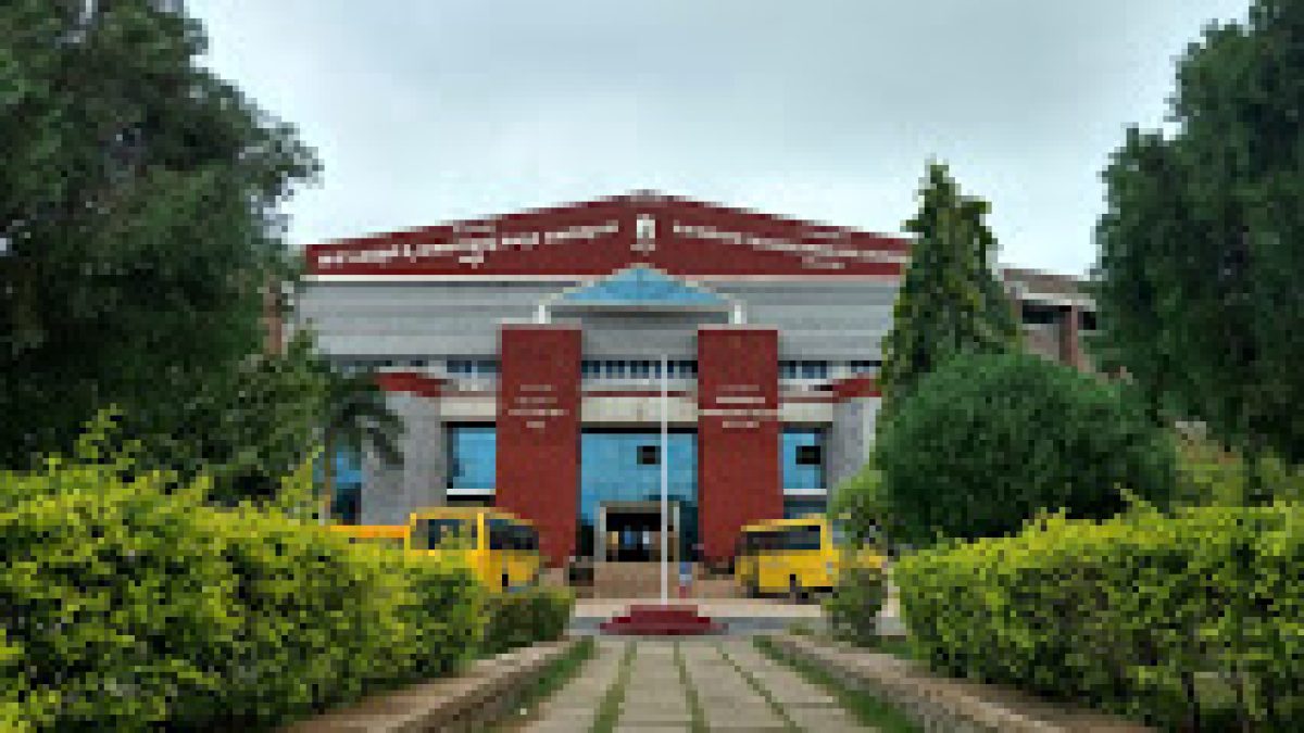 Rao Bahadur Y Mahabaleshwarappa Engineering College, Bellary