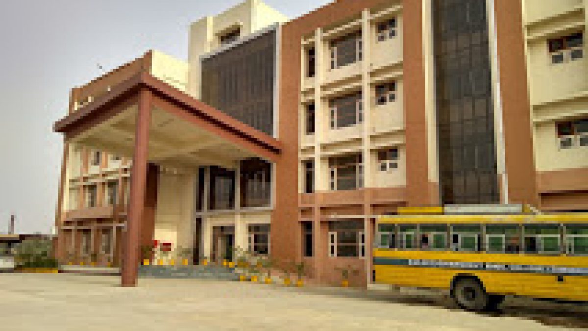 Rao Birender Singh State Institute of Engineering and Technology, Rewari