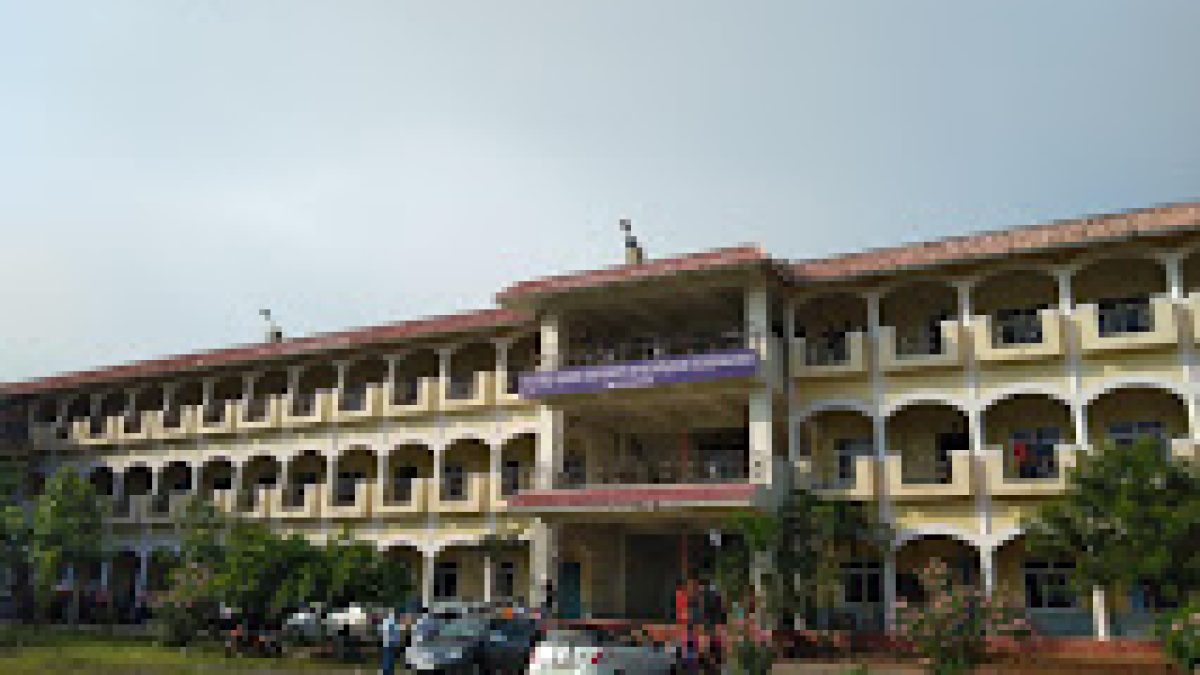 Rao and Naidu Engineering College, Ongole