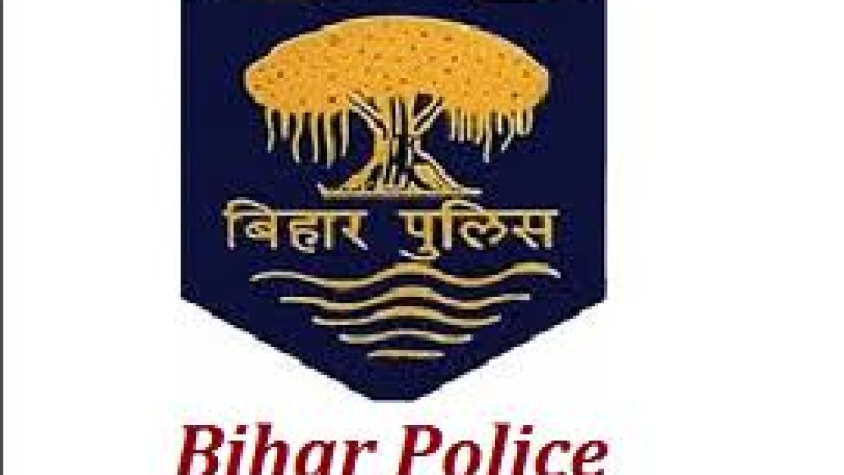 Bihar Police Recruitment 2020 for 454 Lady Constable Vacancies
