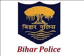 Bihar Police Recruitment 2020 for 454 Lady Constable Vacancies
