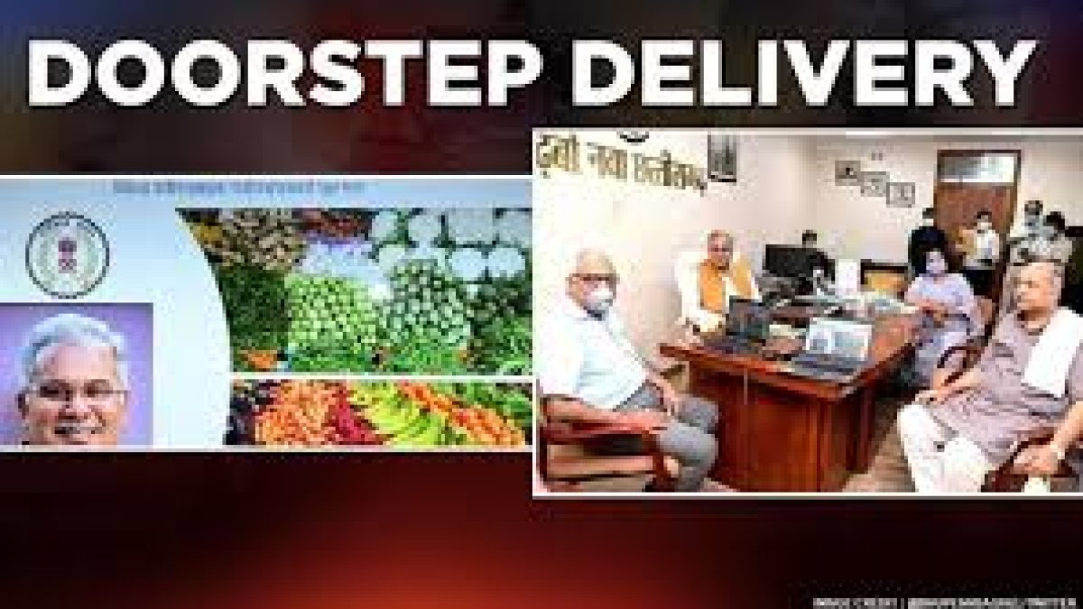 Chhattisgarh launched Cghaat website for online essential delivery