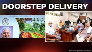 Chhattisgarh launched Cghaat website for online essential delivery