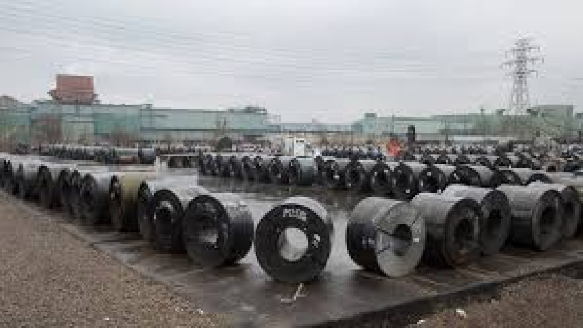 Govt Inaugurates Continuous Rebar Production Facility in Punjab