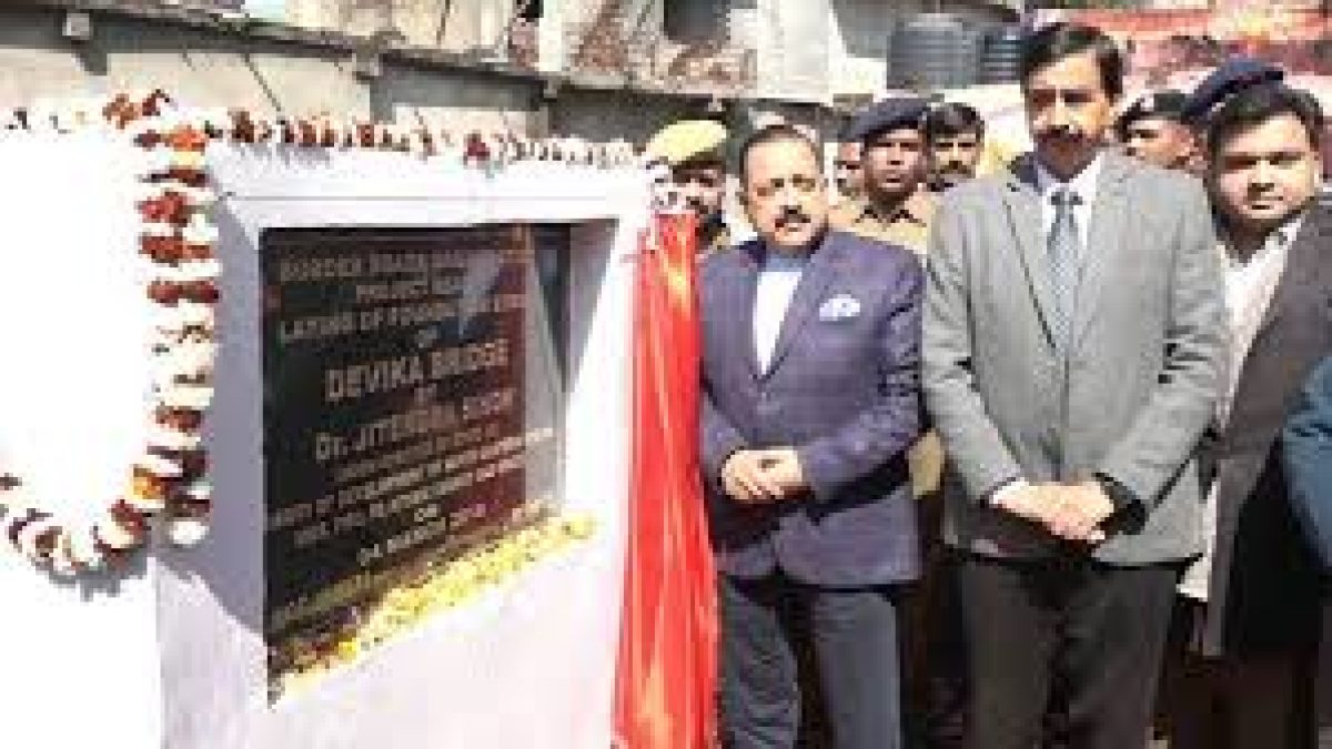 Devika and Puneja Bridges in Udhampur & Doda Districts