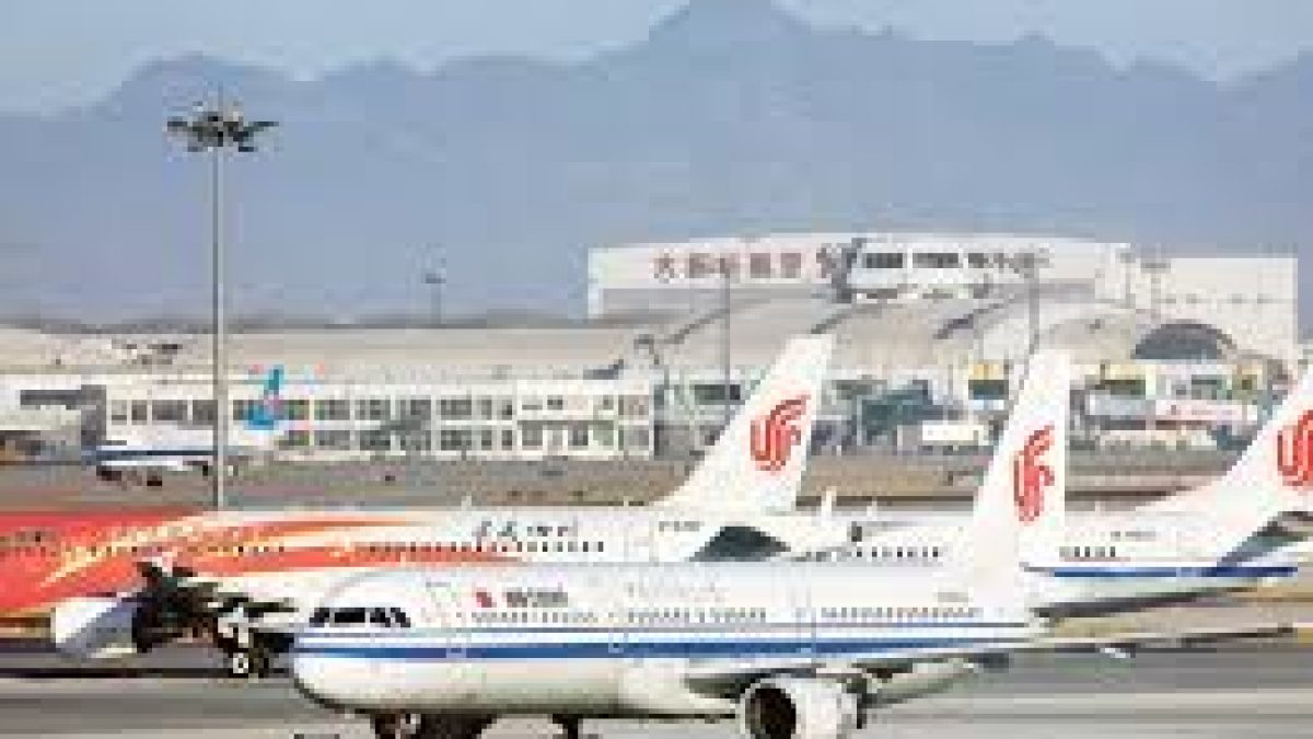 US rejects Chinese airlines' request for additional flights
