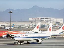 US rejects Chinese airlines' request for additional flights