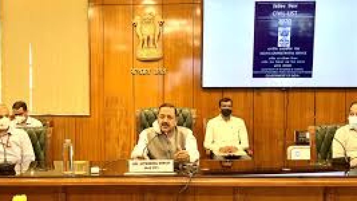 Union Minister launched IAS Civil List 2020 and its e-version