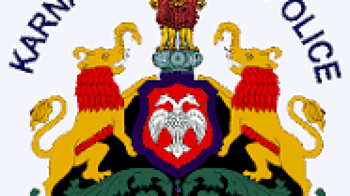 Karnataka Police Recruitment 2020 for 2565 Armed Police Constable Vacancy