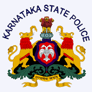 Karnataka Police Recruitment 2020 for 2565 Armed Police Constable Vacancy
