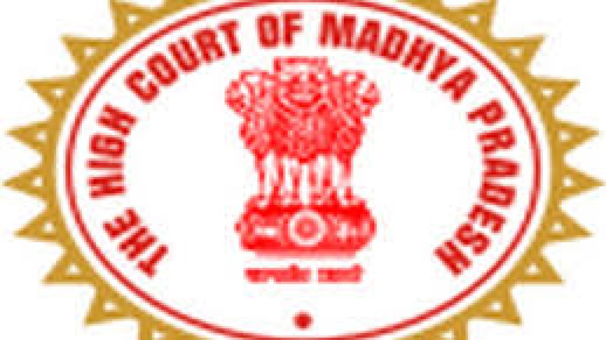 MPHC Group D Recruitment 2020