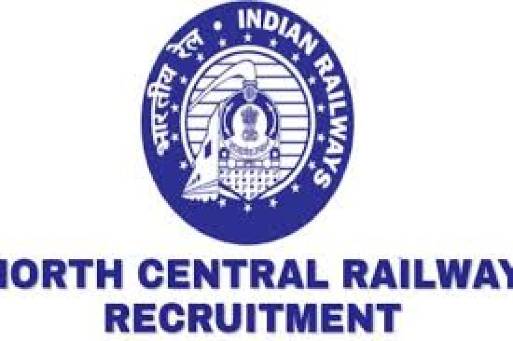 NCR Apprentice Recruitment 2020