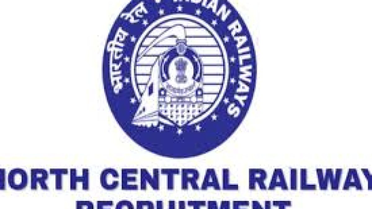 NCR Apprentice Recruitment 2020