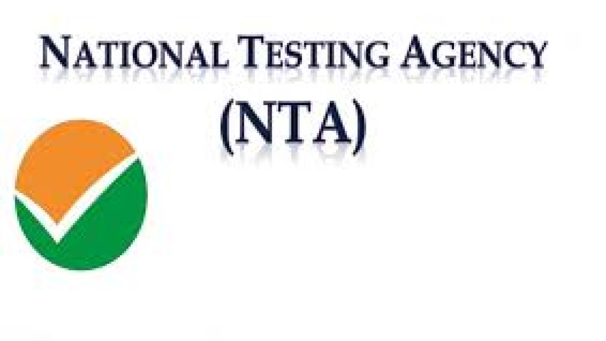 NTA UGC NET June 2020