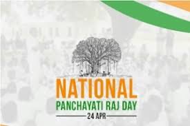 National Panchayati Raj Day is observed on 24 April