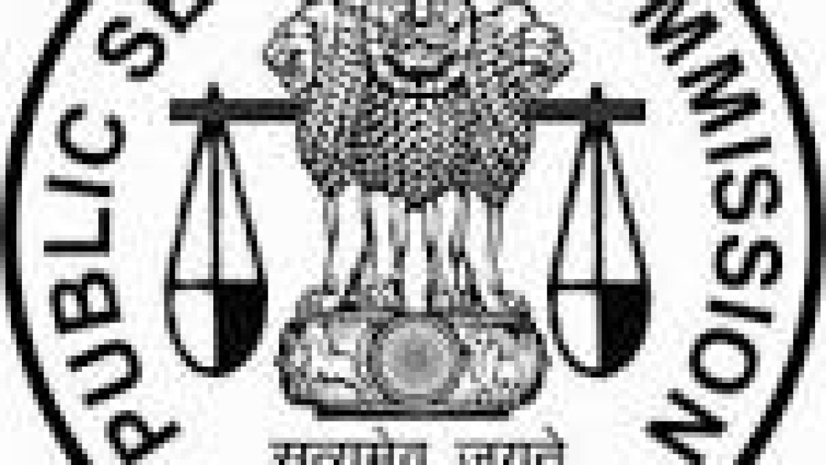 OPSC Recruitment 2020 for 92 Insurance Medical Officer Vacancy