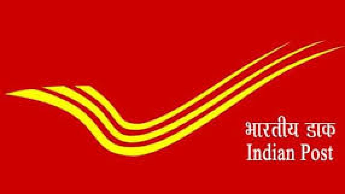 Rajasthan Postal Circle Recruitment 2020 for the 3262 GDS vacancy