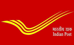Rajasthan Postal Circle Recruitment 2020 for the 3262 GDS vacancy