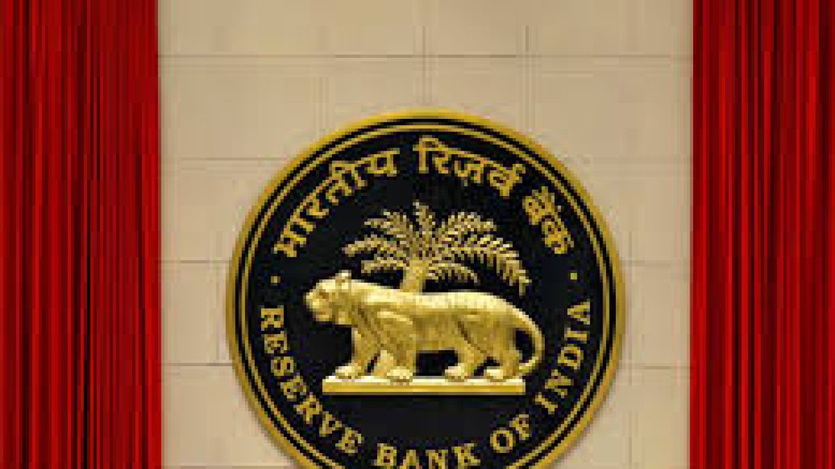 RBI released 49th round of OBICUS