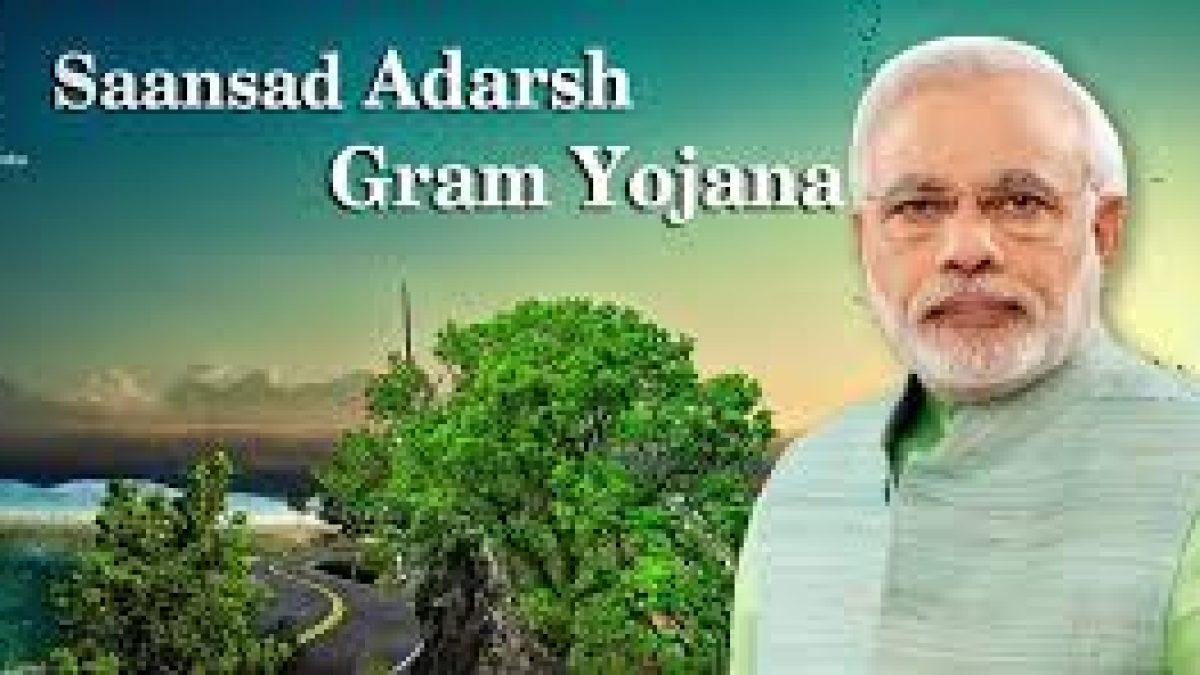 Saansad Adarsh Gram Yojana hit by lack of interest and funds