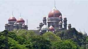 Telangana High Court Recruitment 2020