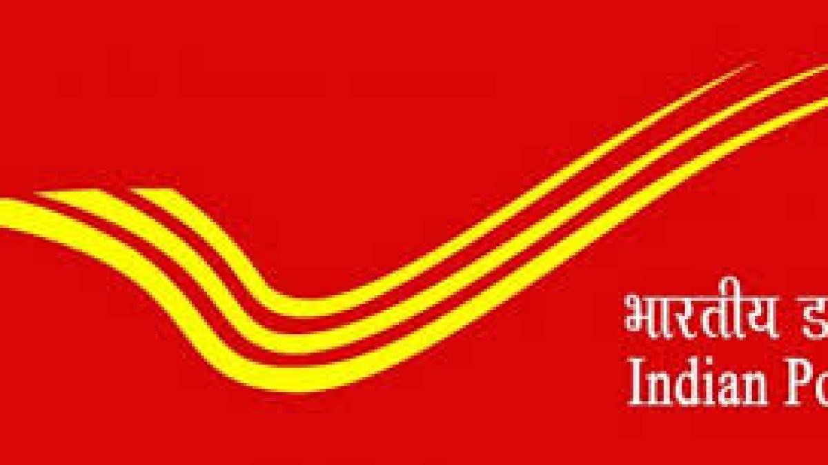 Ten lakhs rupees compensation to all Postal employees